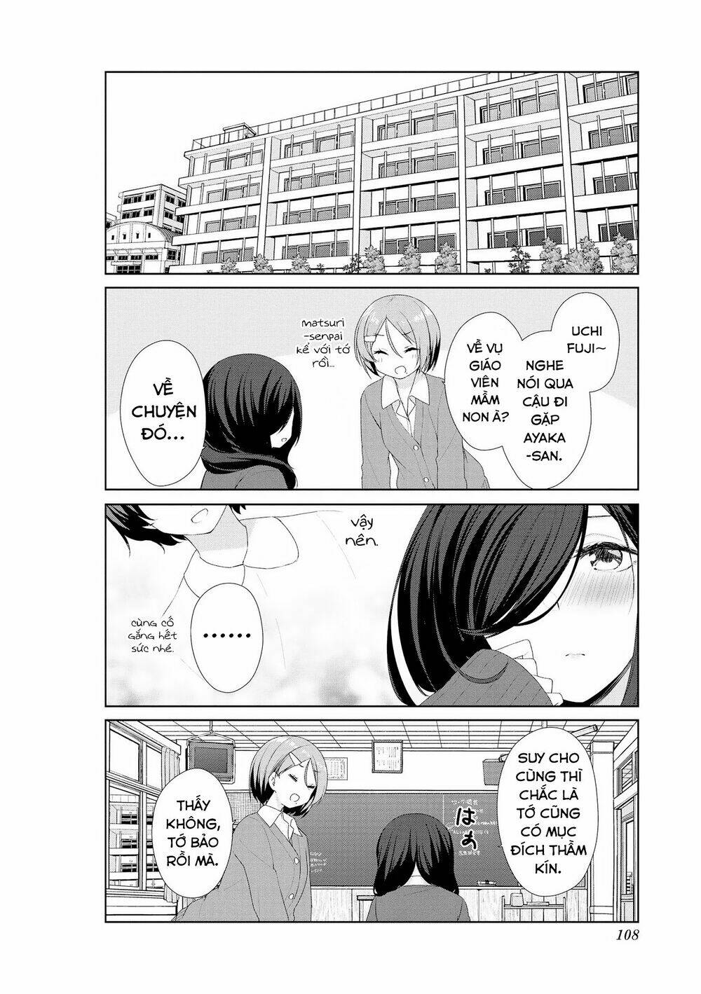 Sunoharasou No Kanrinin-San Chương 59 Ảnh 12
