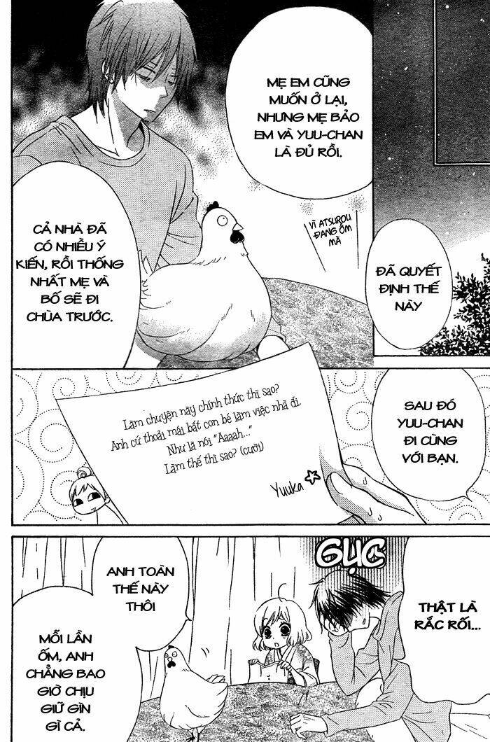 Hajimari No Niina Chương 2 Ảnh 29