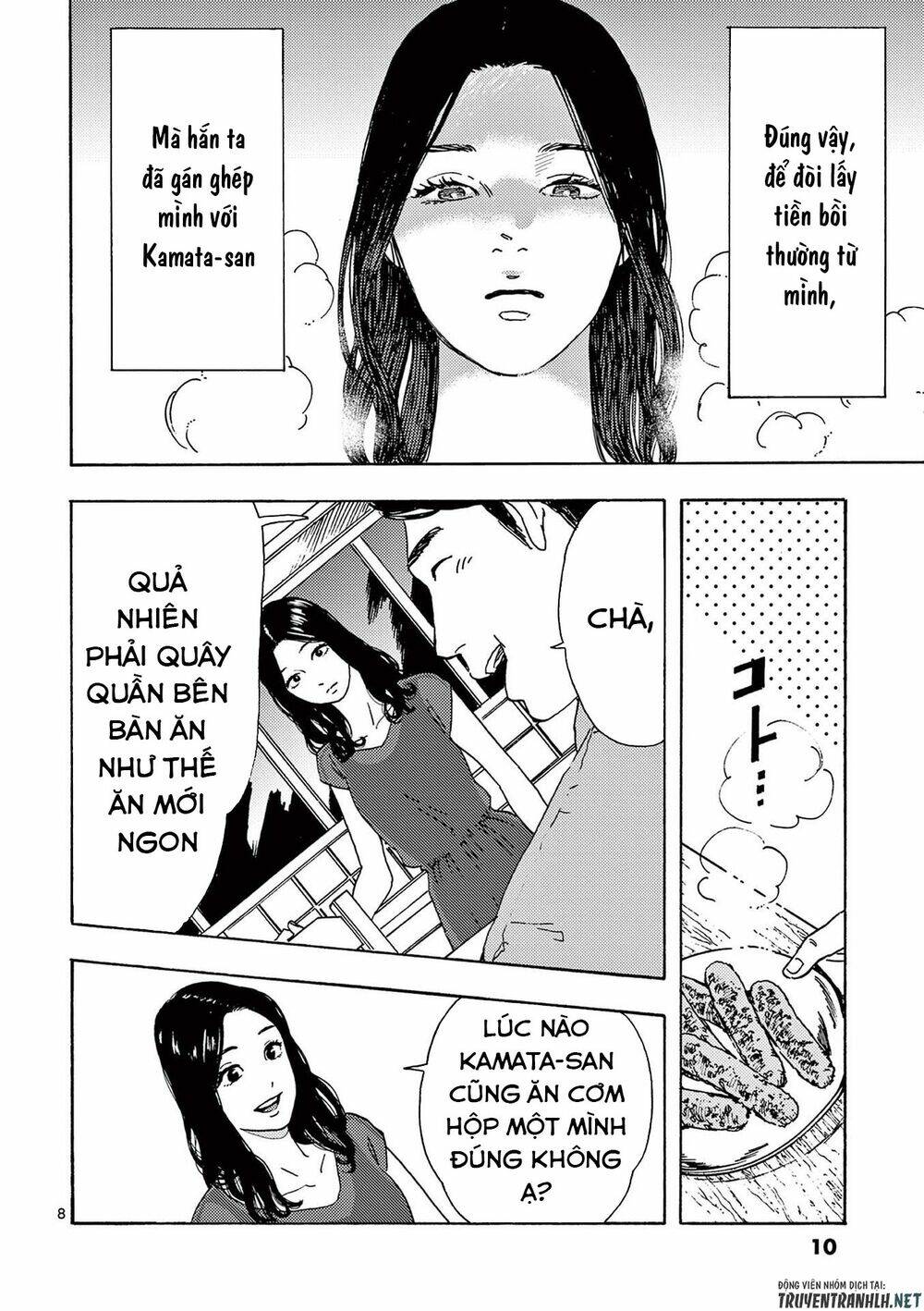 Watakushi No Otto Wa Reitou Koni Nemuteiru Chương 8 Ảnh 11