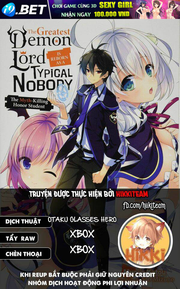 Shijou Saikyou No Daimaou, Murabito A Ni Tensei Suru Chương 16 Ảnh 2