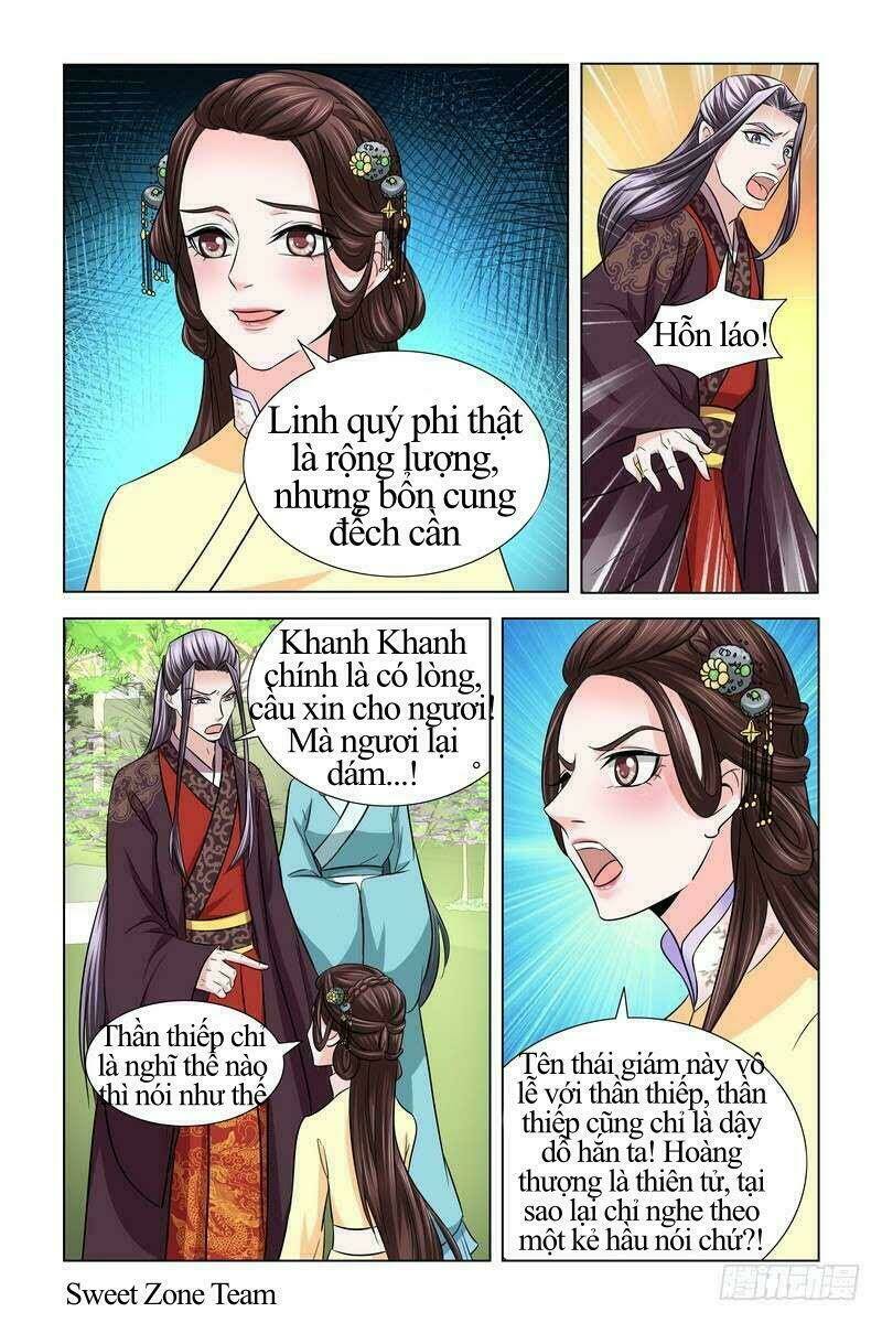Phượng Câu Tình - Phế Hậu Độc Bộ Thiên Hạ Chương 20 Ảnh 8