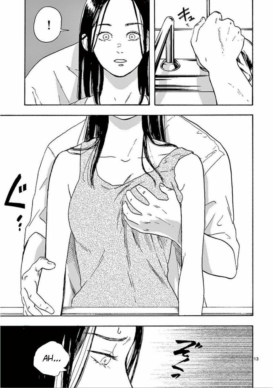Watakushi No Otto Wa Reitou Koni Nemuteiru Chương 2.1 Ảnh 16