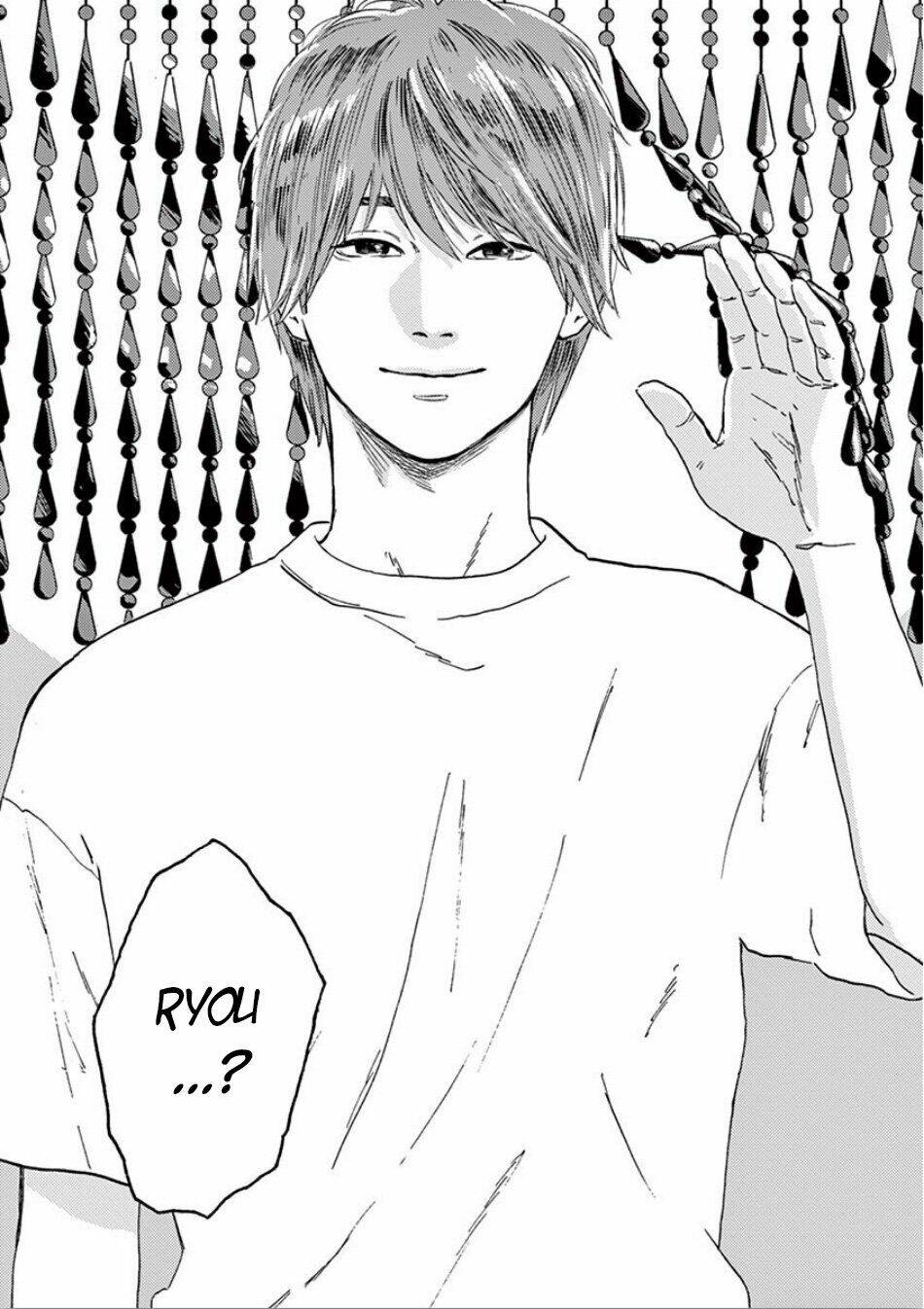 Watakushi No Otto Wa Reitou Koni Nemuteiru Chương 1 Ảnh 35