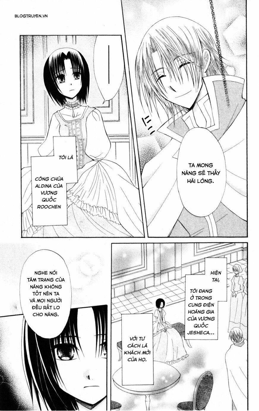 Himitsu No Himegimi Uwasa No Ouji Chương 9 Ảnh 4