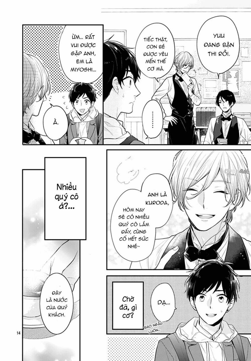 Soko No Koisuru Baitosho-Kun Chương 2 Ảnh 17