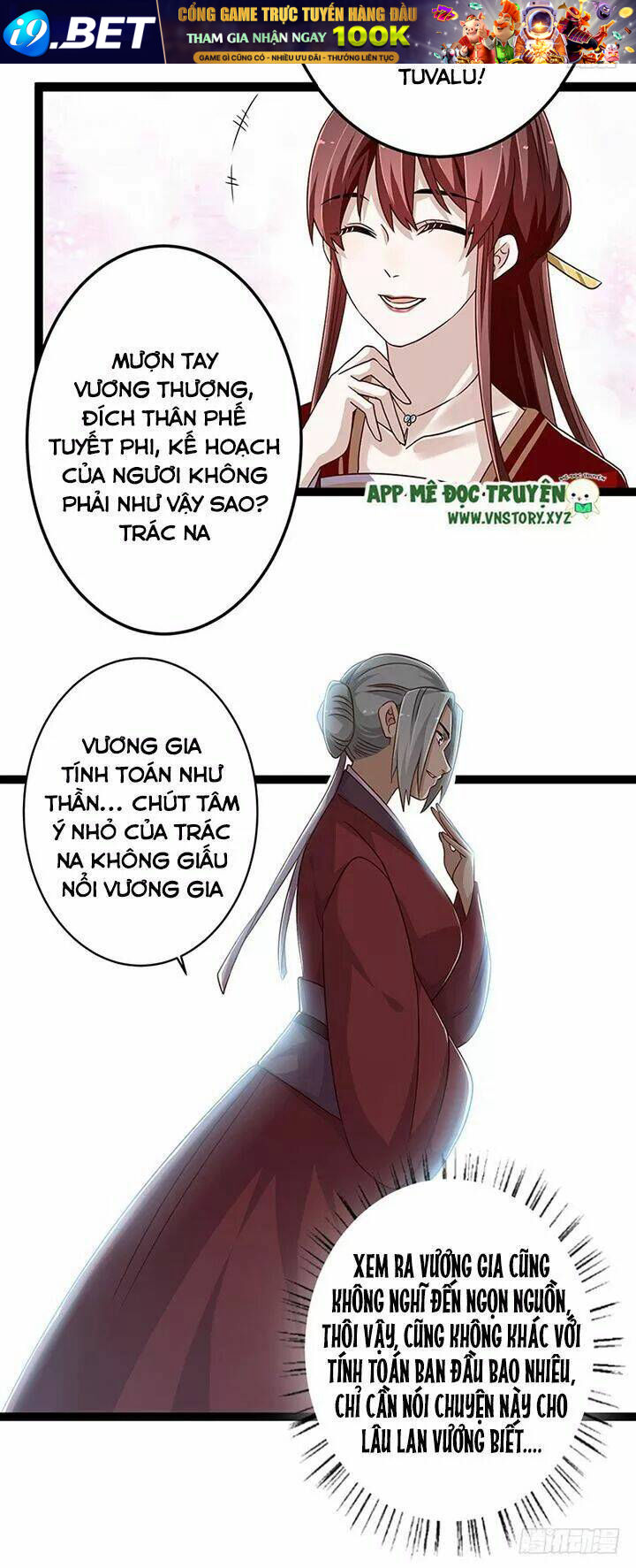 Lời Nguyền Lâu Lan: Bạo Quân Hung Ác Sủng Ái Ta Chương 138 Ảnh 8