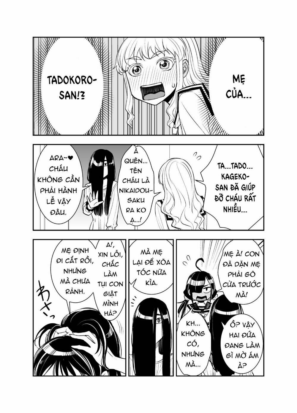 Tadokoro-San Chương 31 Ảnh 2