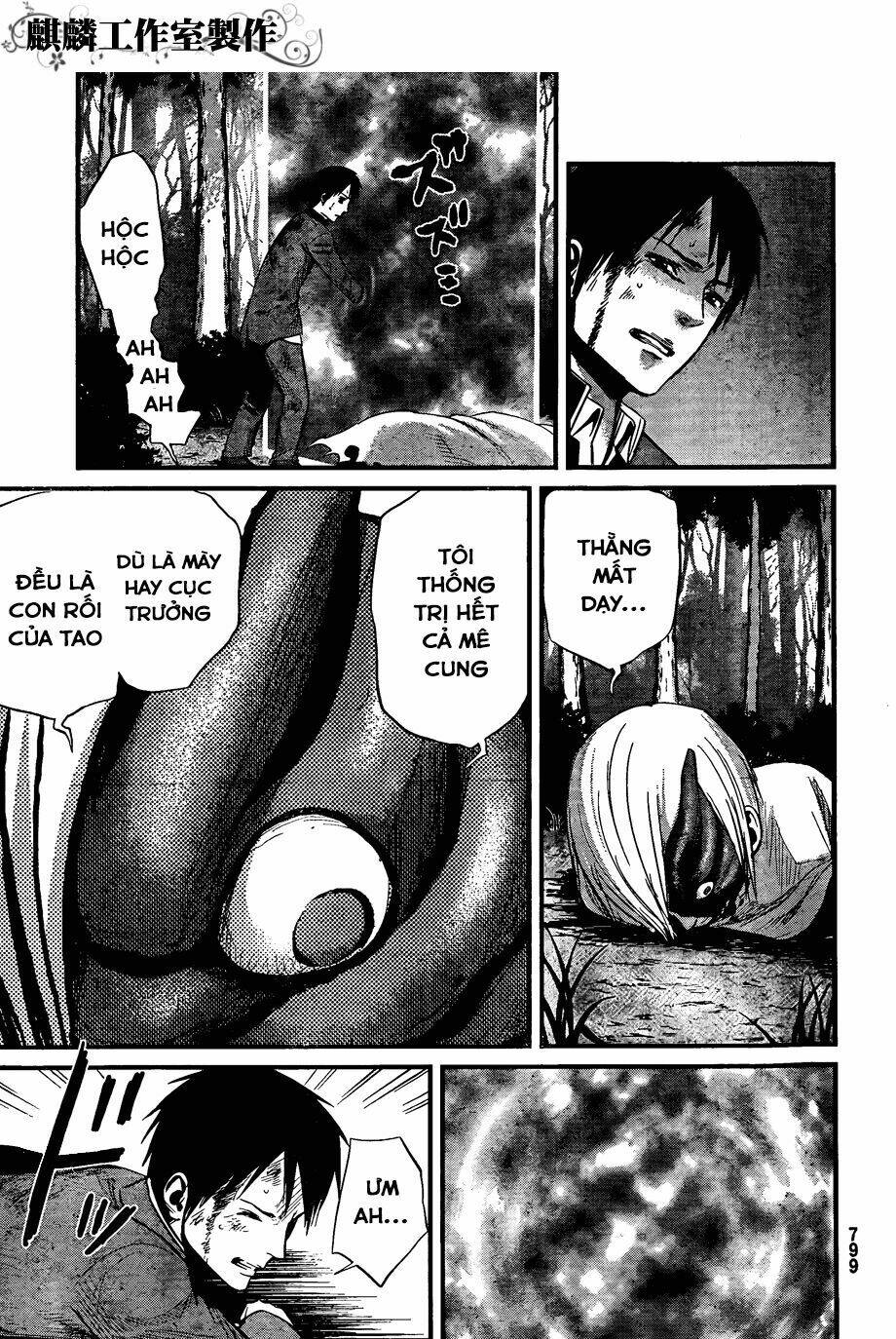 Nemuri No Fuchi Chương 10 Ảnh 22