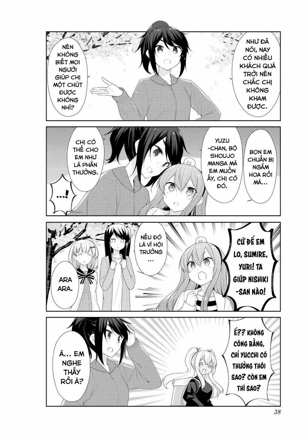 Sunoharasou No Kanrinin-San Chương 54 Ảnh 5