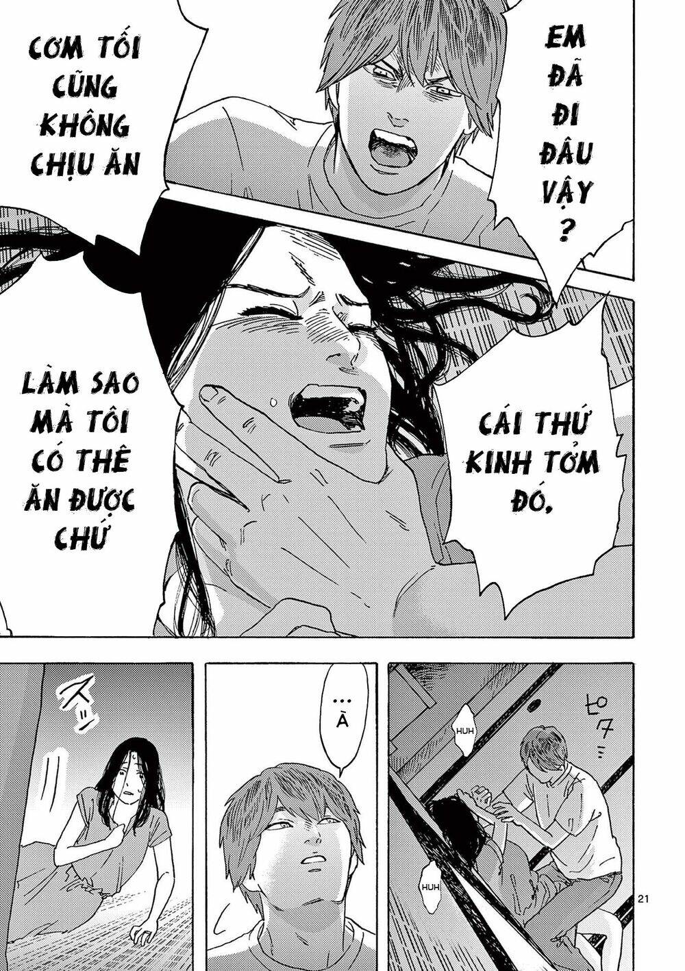 Watakushi No Otto Wa Reitou Koni Nemuteiru Chương 10 Ảnh 23