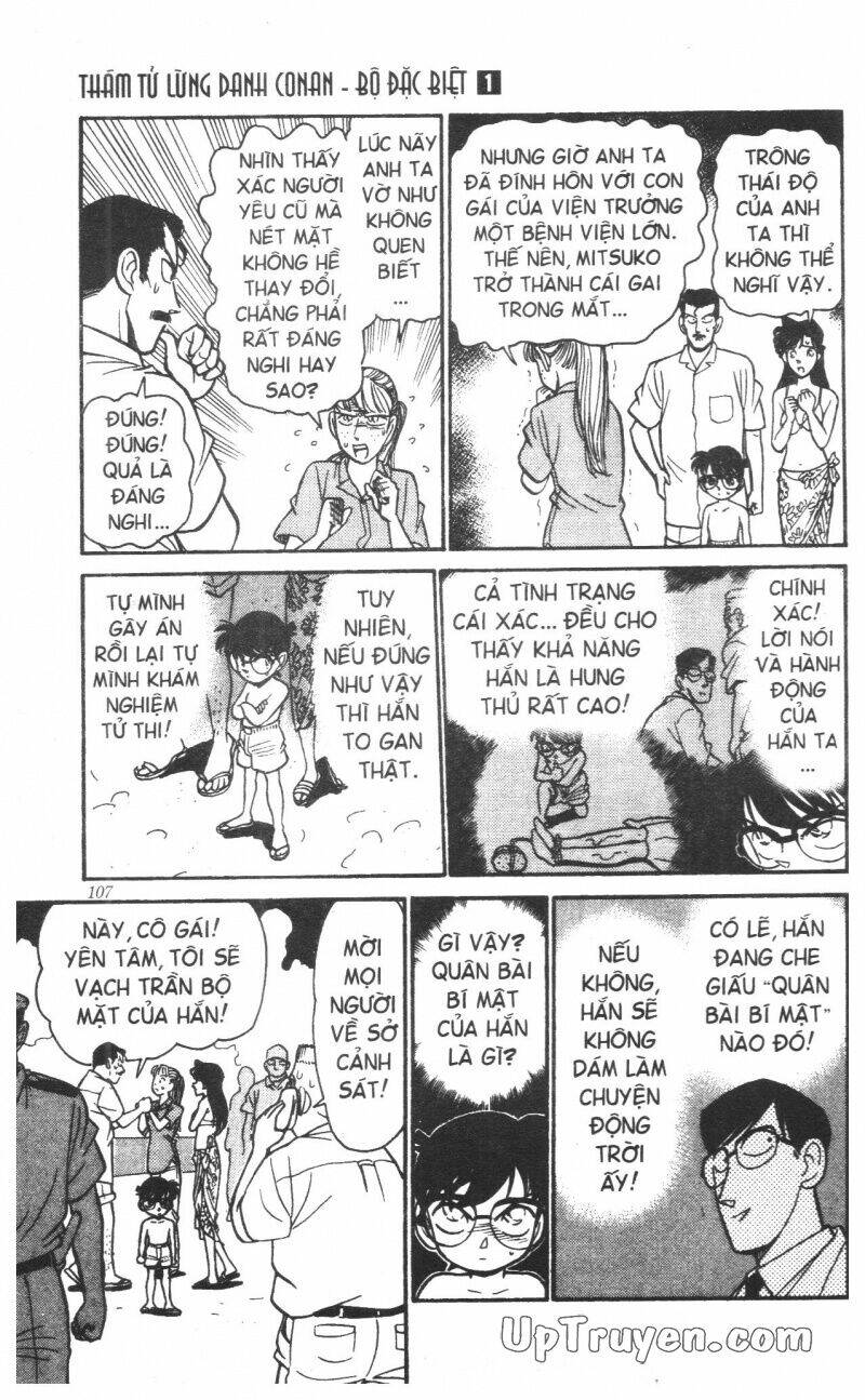 Conan - Bộ Đặc Biệt Chương 1 Ảnh 111