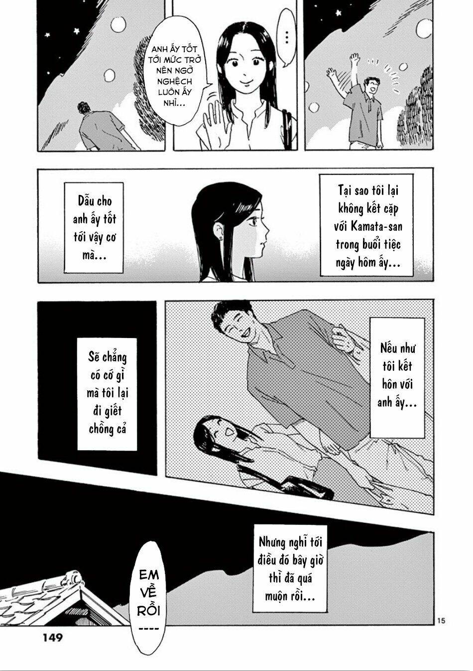 Watakushi No Otto Wa Reitou Koni Nemuteiru Chương 6 Ảnh 18