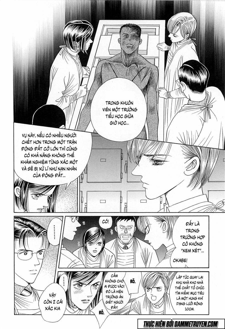 Himitsu - The Top Secret Chương 19.4 Ảnh 4