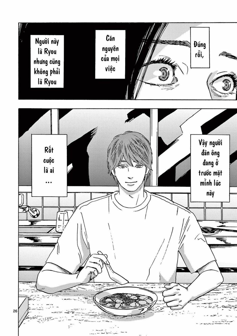 Watakushi No Otto Wa Reitou Koni Nemuteiru Chương 10 Ảnh 28