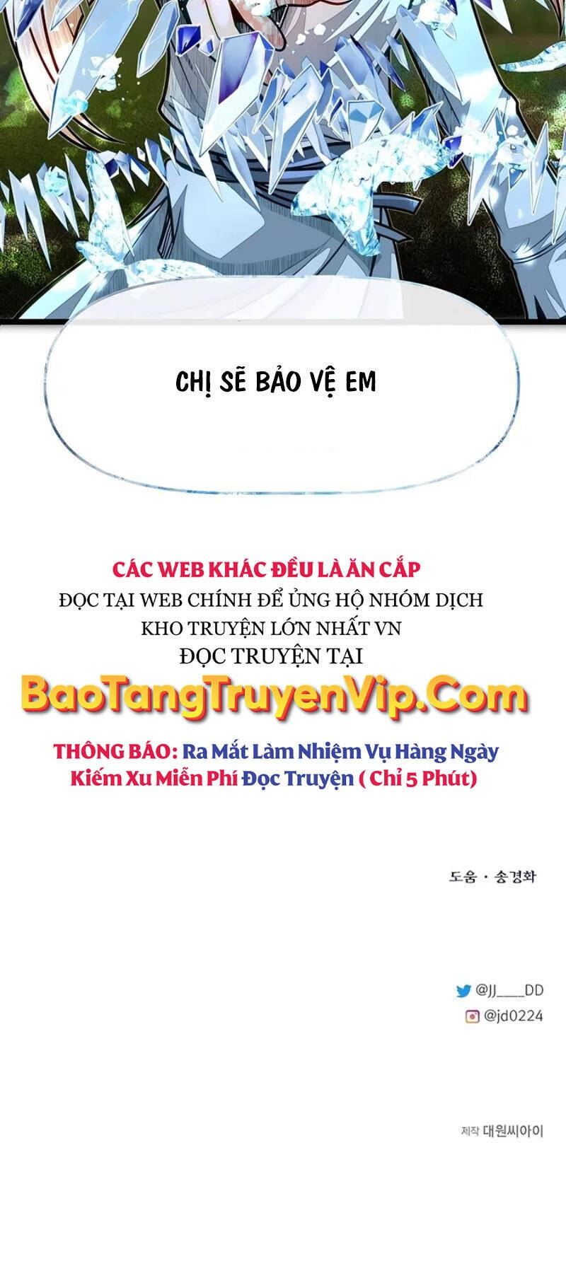 Anh Trai Anh Hùng Là Người Đã Chết Trong Học Viện Chương 72 Ảnh 78