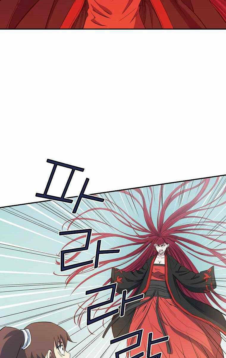 Hoành Tảo Cửu Châu Chương 51 Ảnh 45