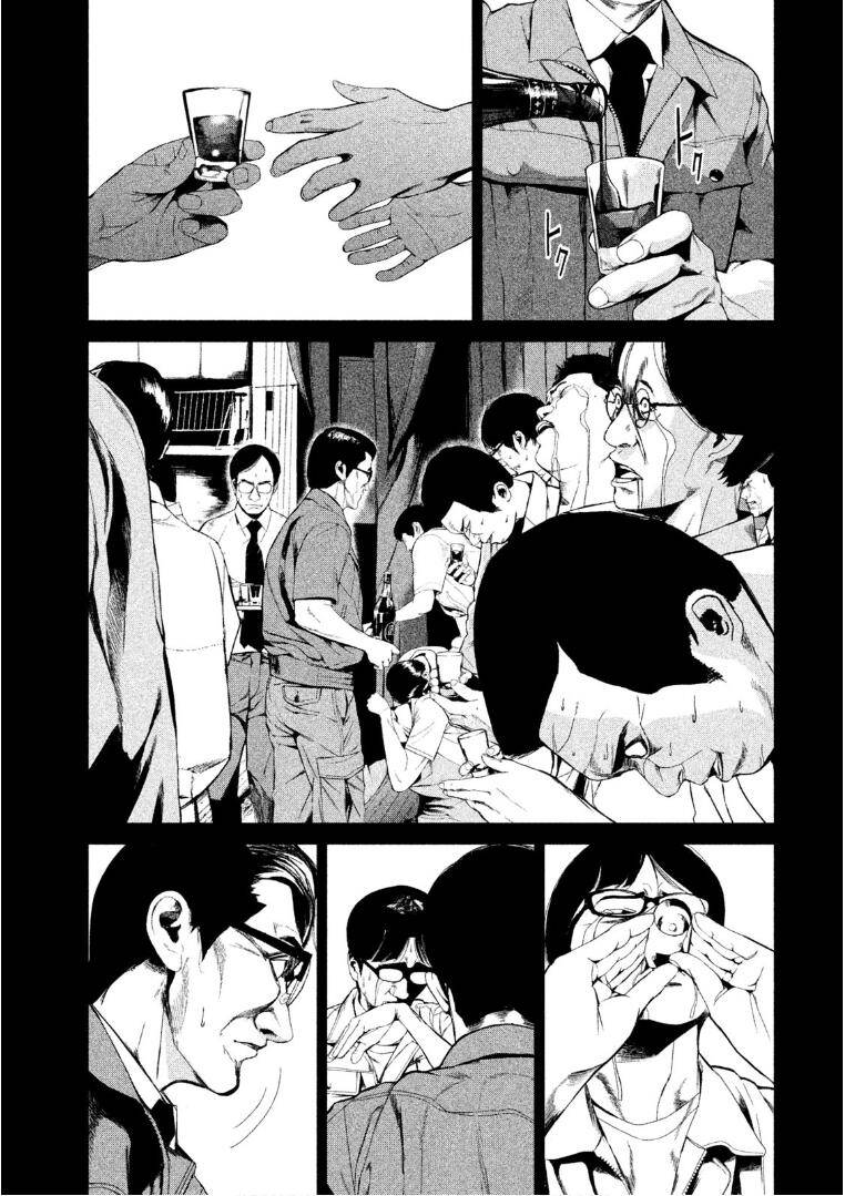 Shokuryou Jinrui Chương 41 Ảnh 12