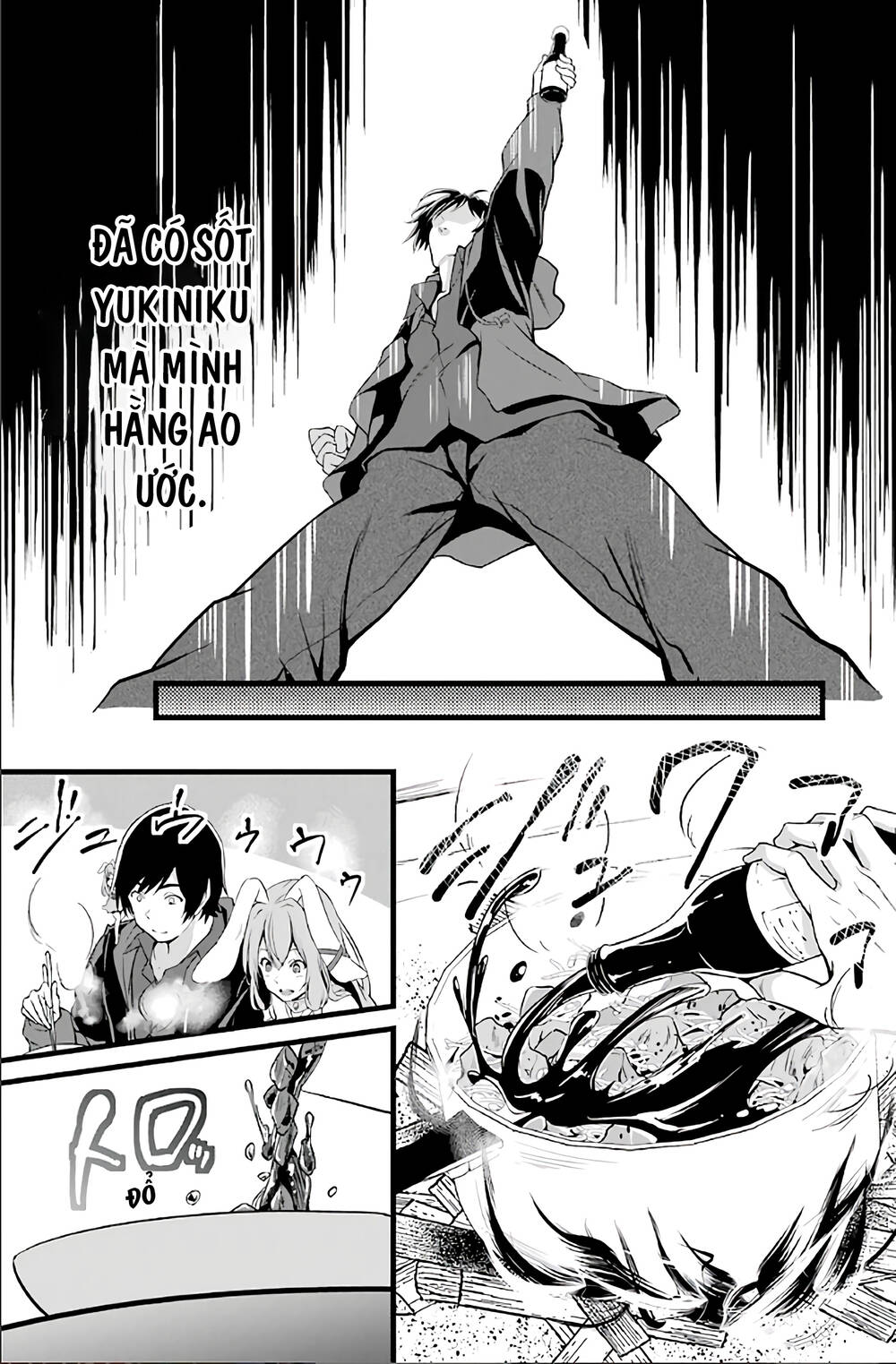 Yuru Fuwa Noka No Moji Bake Skill Chương 2 Ảnh 55