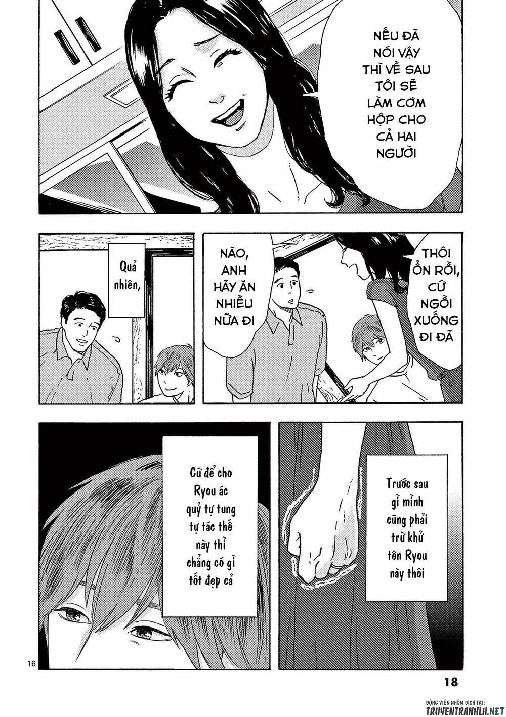 Watakushi No Otto Wa Reitou Koni Nemuteiru Chương 8 Ảnh 19