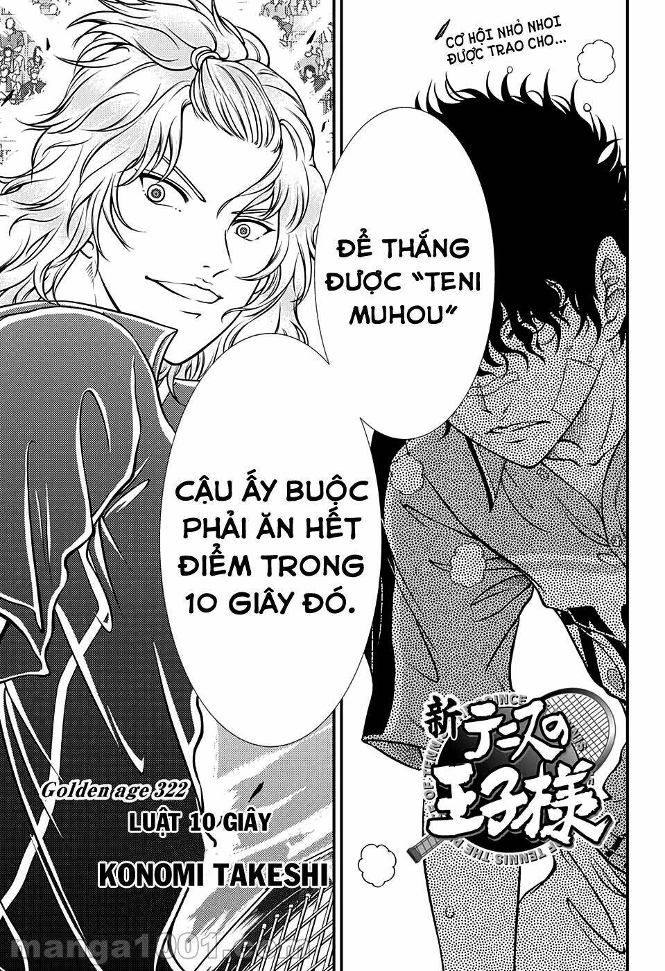 New Prince Of Tennis Chương 322 Ảnh 5