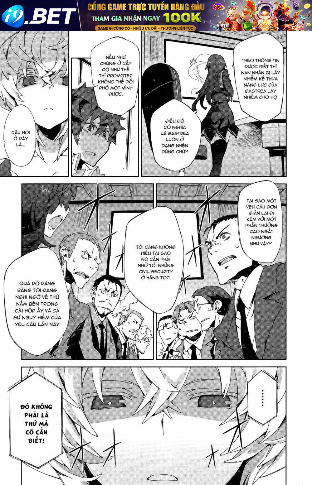 Black Bullet Chương 5 Ảnh 15