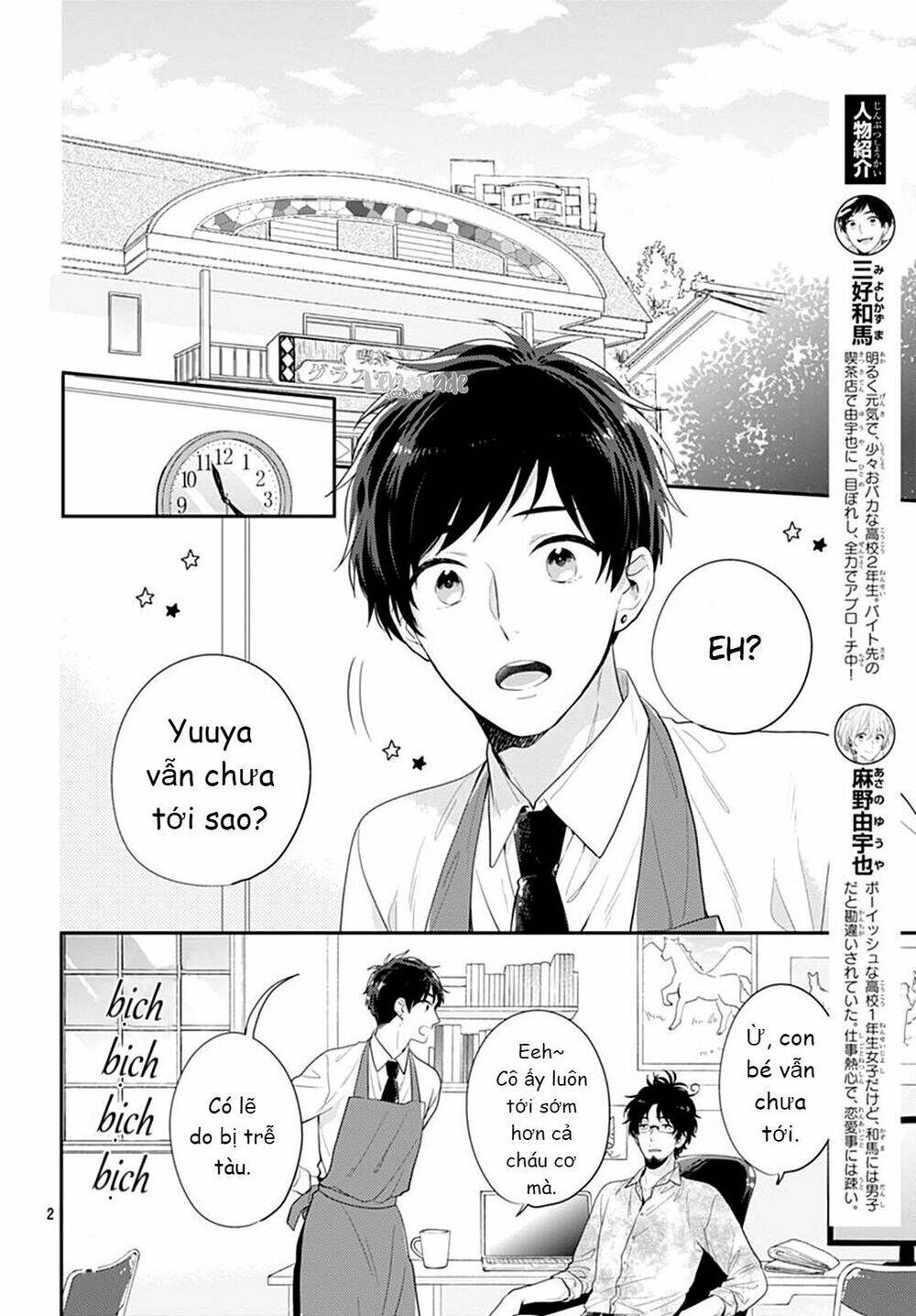 Soko No Koisuru Baitosho-Kun Chương 3 Ảnh 4