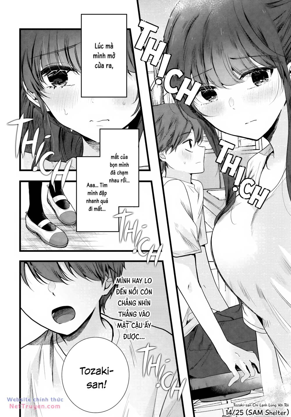 Tozaki-San Chỉ Lạnh Lùng Với Tôi Chương 3 Ảnh 15