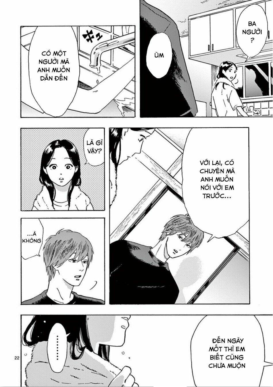 Watakushi No Otto Wa Reitou Koni Nemuteiru Chương 6 Ảnh 25