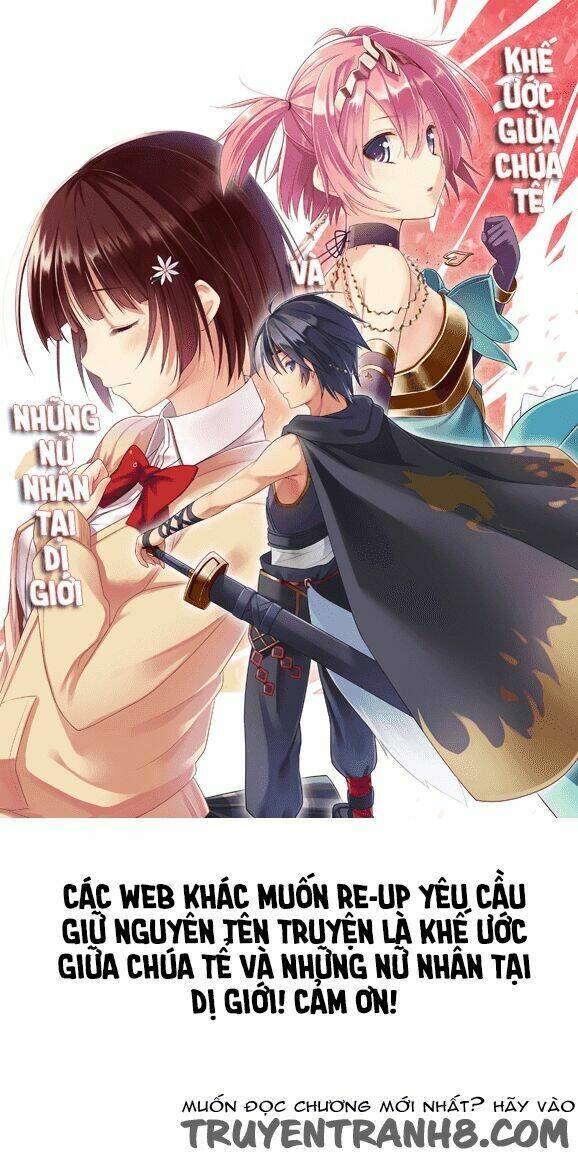 Hyakuren No Haou To Seiyaku No Ikusa Otome Chương 3 Ảnh 3