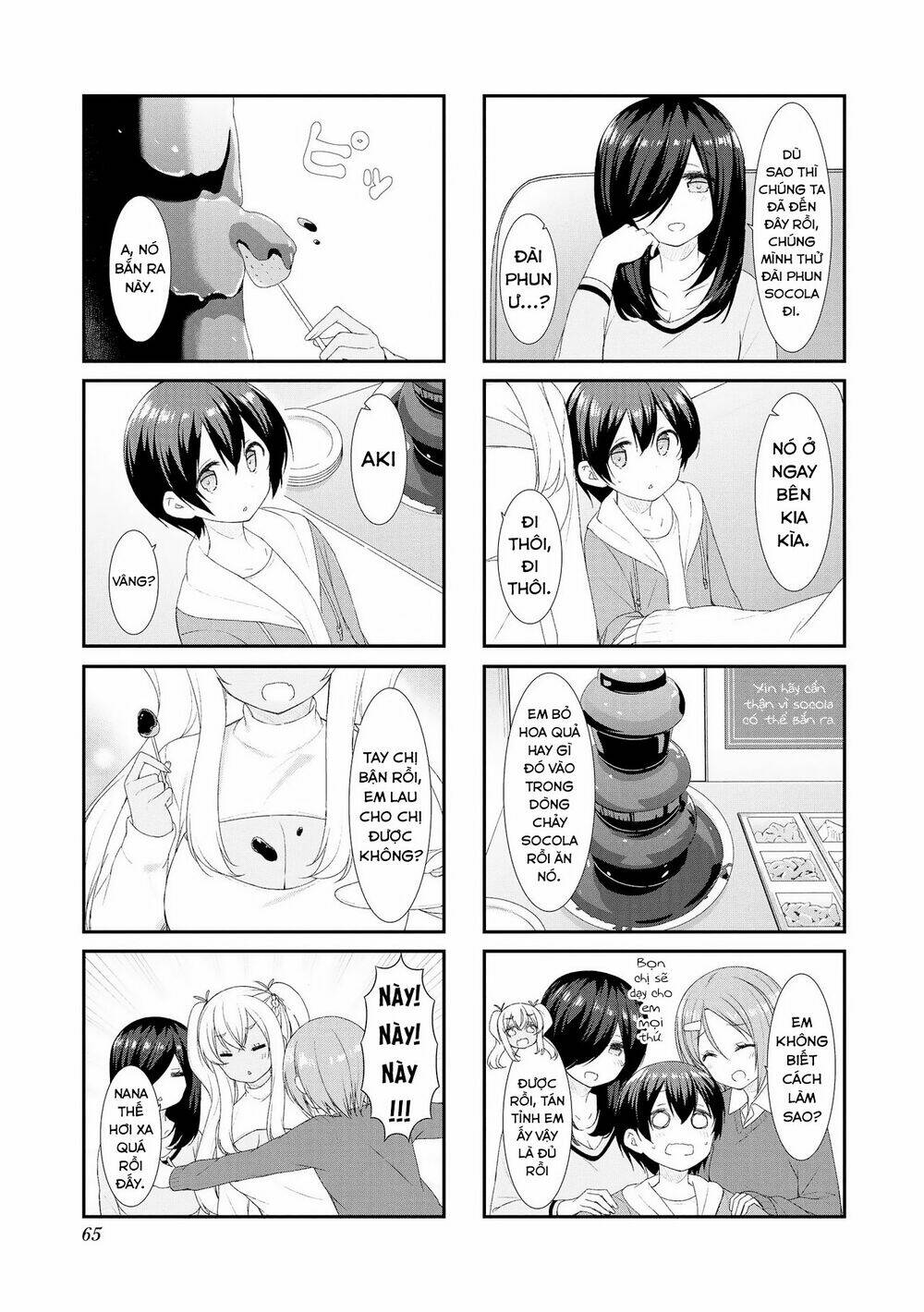 Sunoharasou No Kanrinin-San Chương 46.1 Ảnh 4
