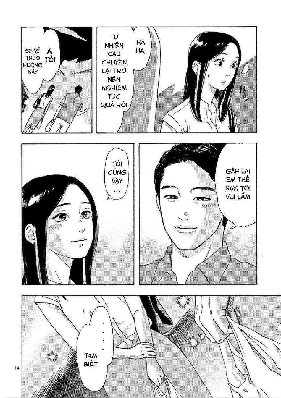 Watakushi No Otto Wa Reitou Koni Nemuteiru Chương 6 Ảnh 17