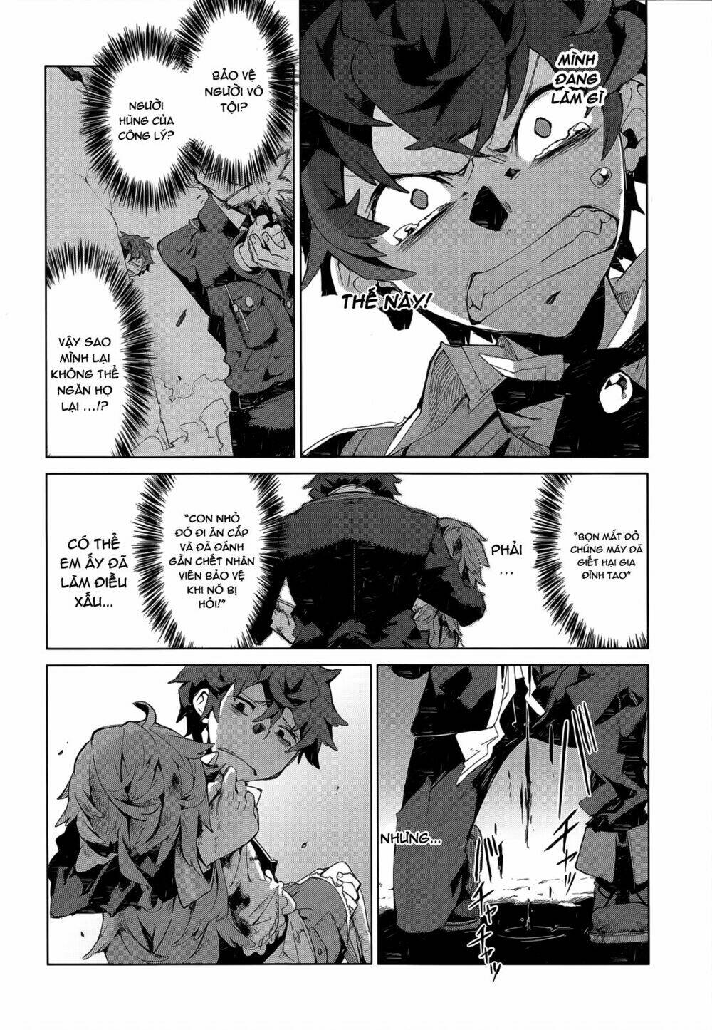 Black Bullet Chương 6 Ảnh 26