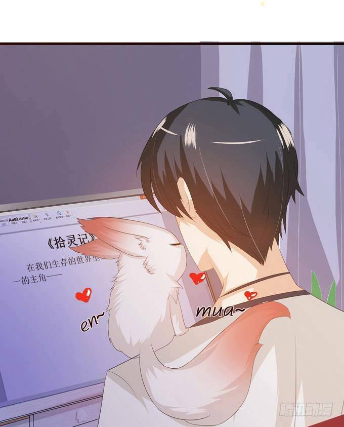 Đát Kỷ Bất Thị Họa Hồ Ly Chương 15 Ảnh 38