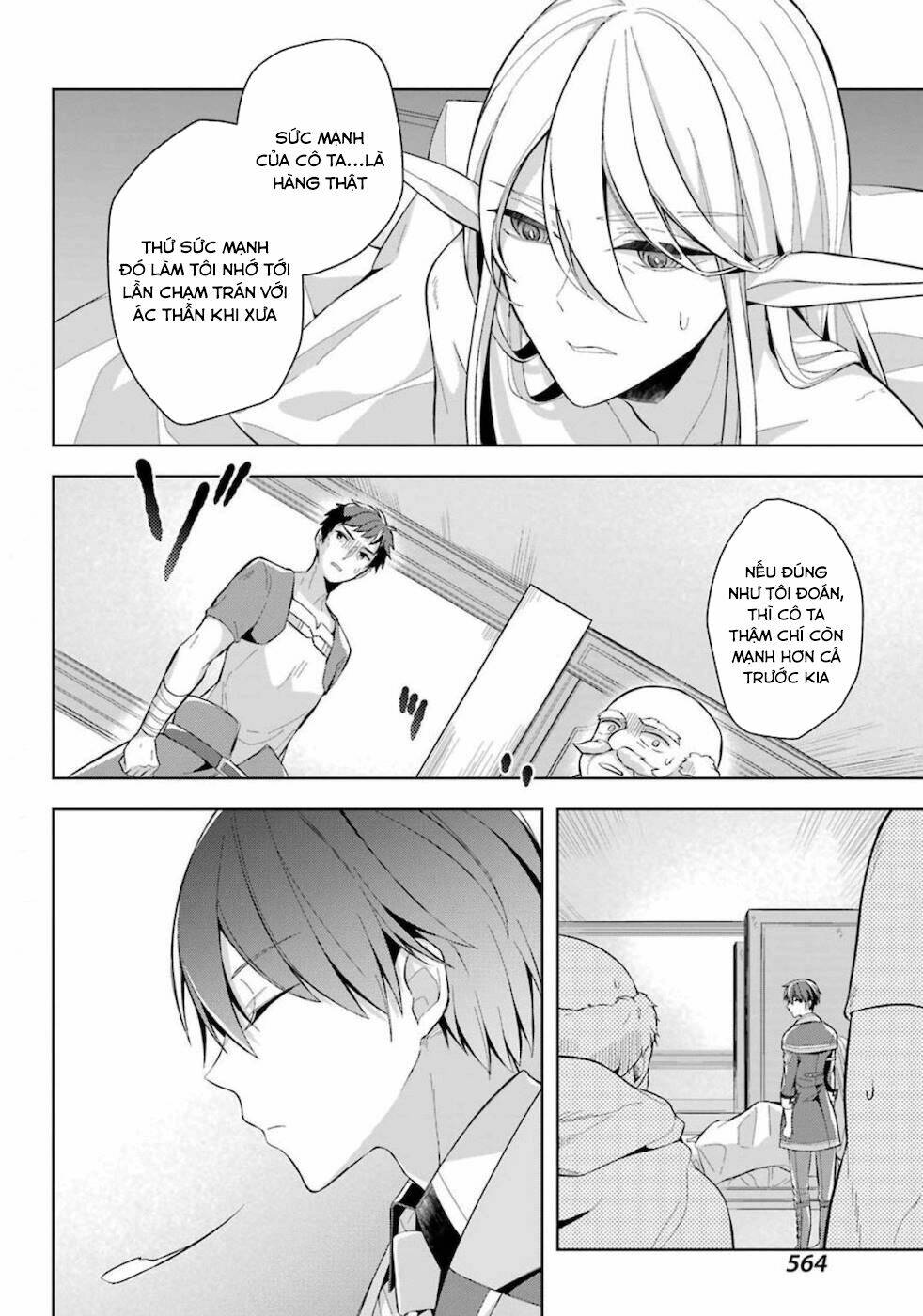 Shijou Saikyou No Daimaou, Murabito A Ni Tensei Suru Chương 16 Ảnh 12