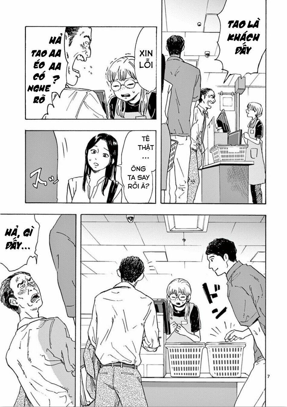 Watakushi No Otto Wa Reitou Koni Nemuteiru Chương 6 Ảnh 10