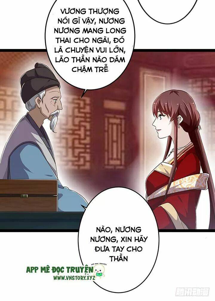 Lời Nguyền Lâu Lan: Bạo Quân Hung Ác Sủng Ái Ta Chương 138 Ảnh 11