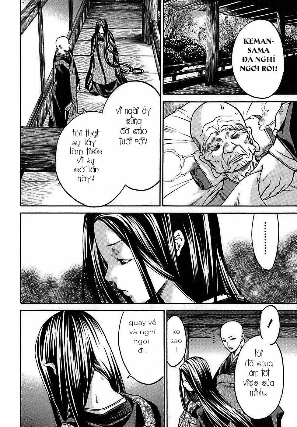 Ateya No Tsubaki Chương 20 Ảnh 11