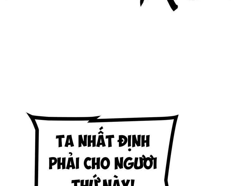 Nhất Bộ Thần Quyền Chương 28 Ảnh 164