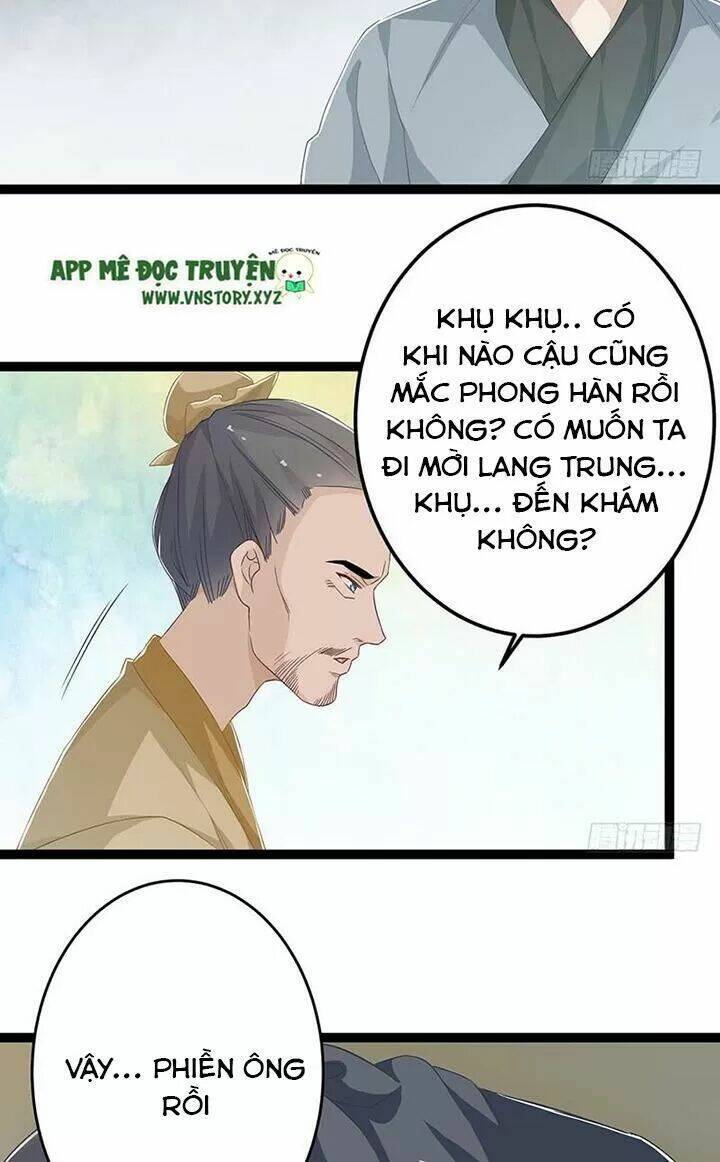 Lời Nguyền Lâu Lan: Bạo Quân Hung Ác Sủng Ái Ta Chương 147 Ảnh 13