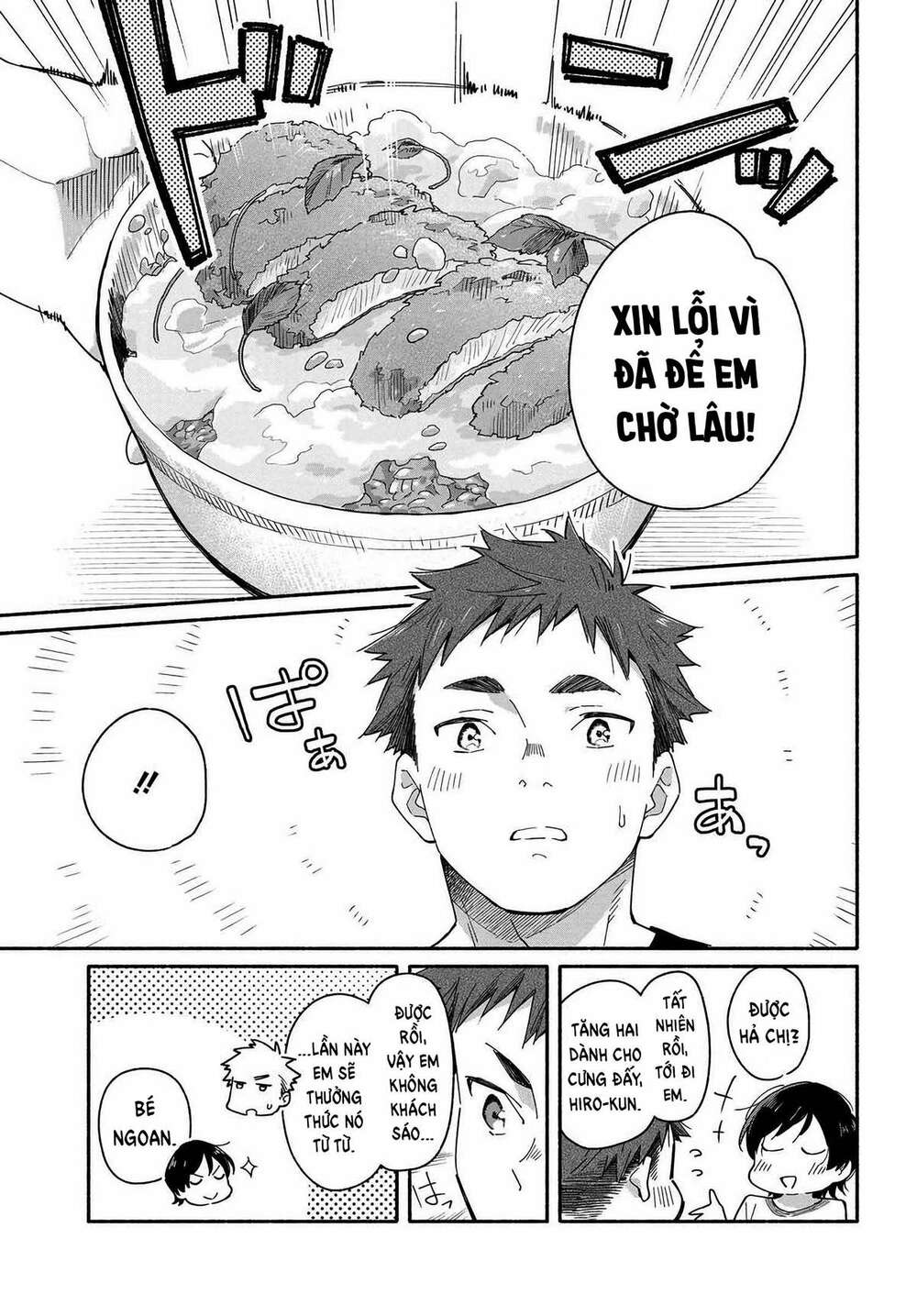 Aikagi-Kun To Shiawase Gohan Chương 1 Ảnh 15