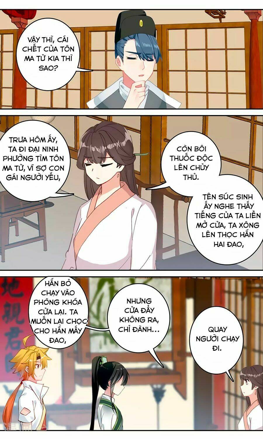 Trâm Trung Lục Chương 129 Ảnh 6