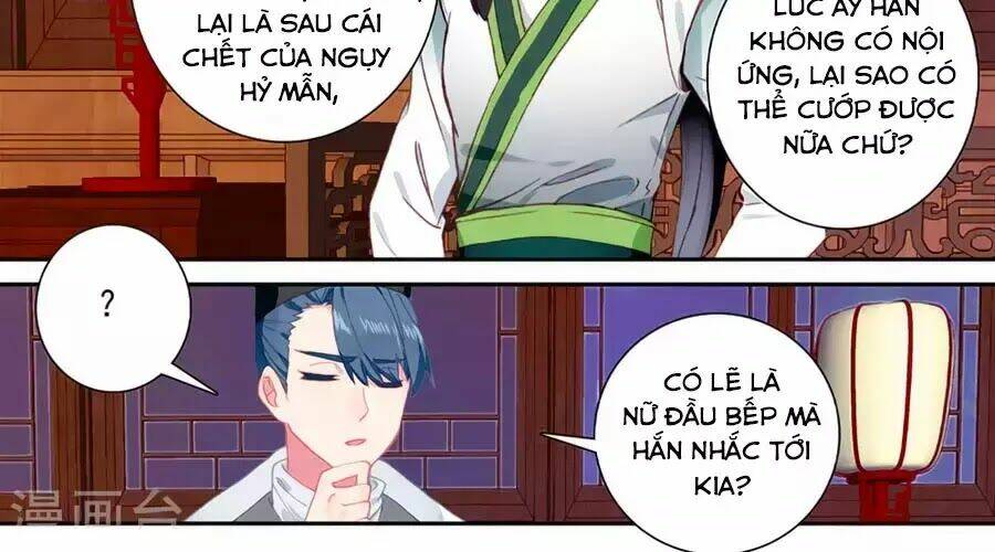 Trâm Trung Lục Chương 142 Ảnh 11