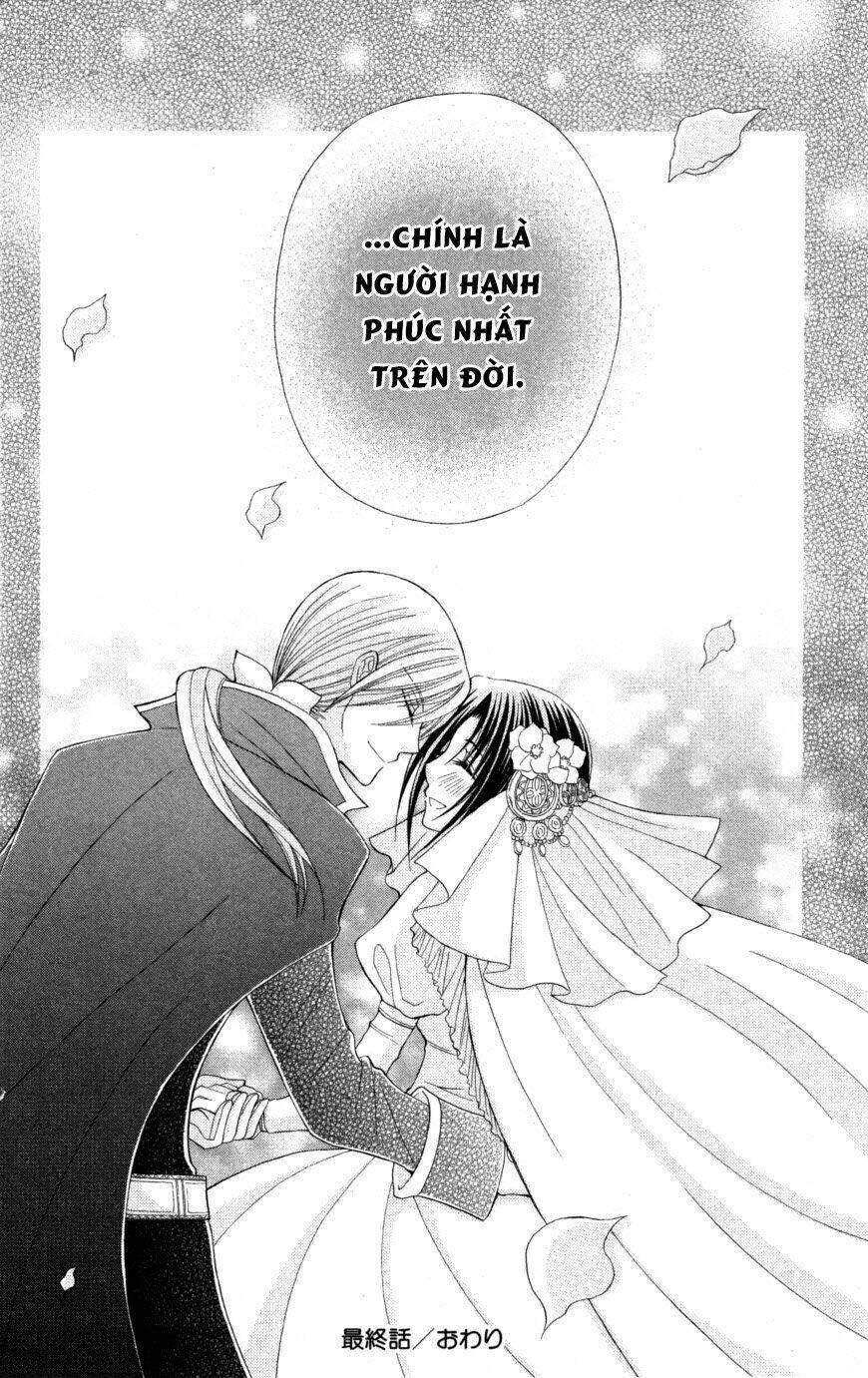 Himitsu No Himegimi Uwasa No Ouji Chương 9 Ảnh 41