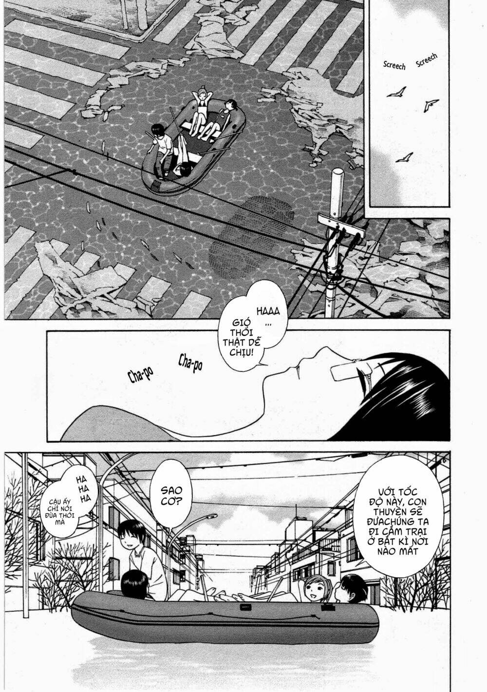 Chikyuu No Houkago Chương 10 Ảnh 15