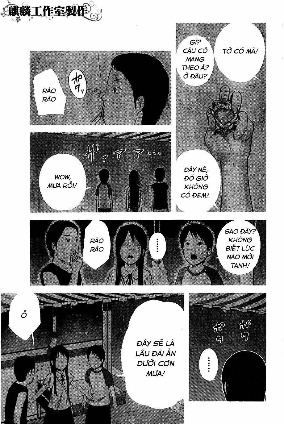 Nemuri No Fuchi Chương 8 Ảnh 16
