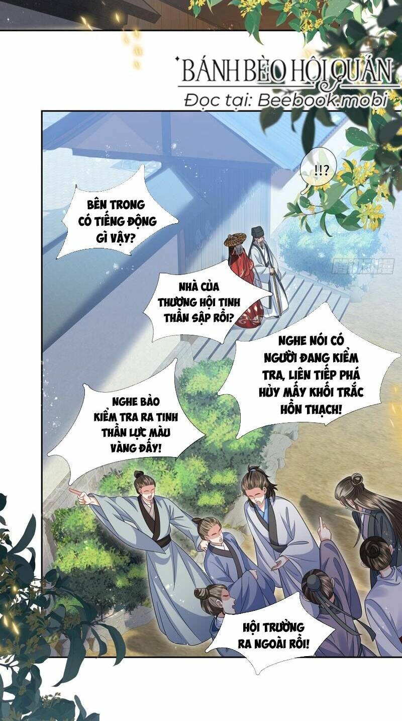 Ma Hoàng Tiên Y: Tà Đế Phu Nhân Vừa Oanh Vừa Lạnh Chương 22 Ảnh 10