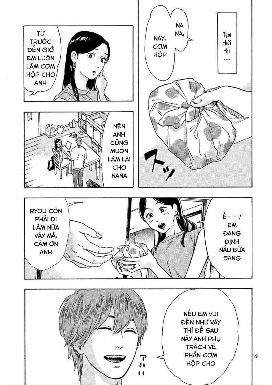 Watakushi No Otto Wa Reitou Koni Nemuteiru Chương 6 Ảnh 22