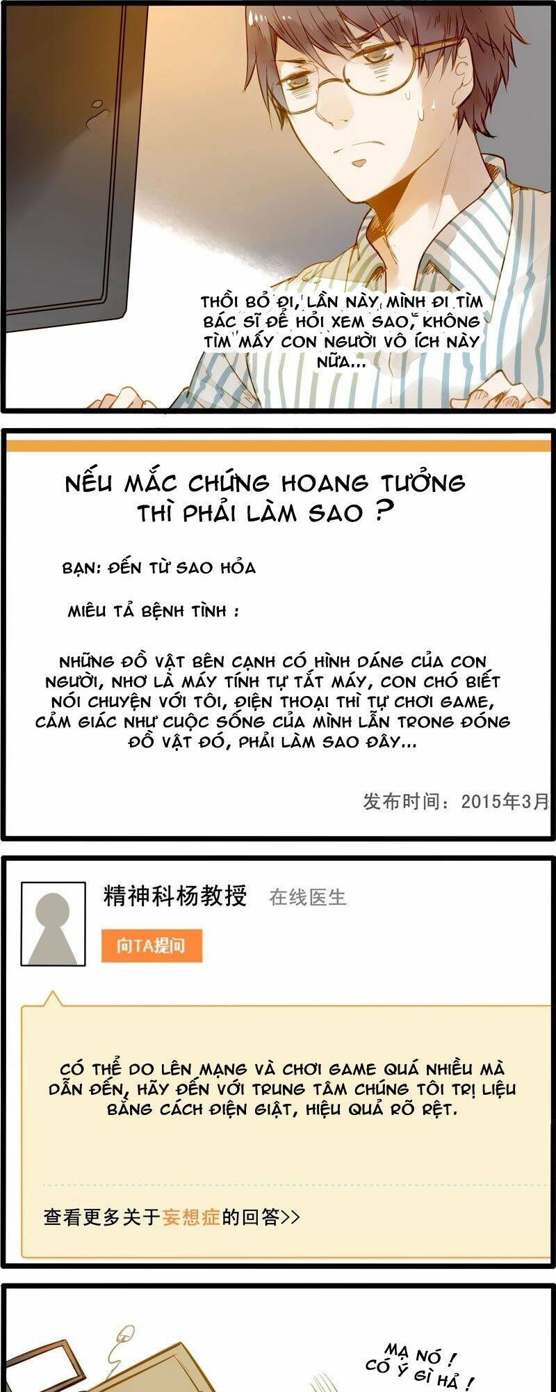 Hằng Mộng Nam Thần Chương 17 Ảnh 10