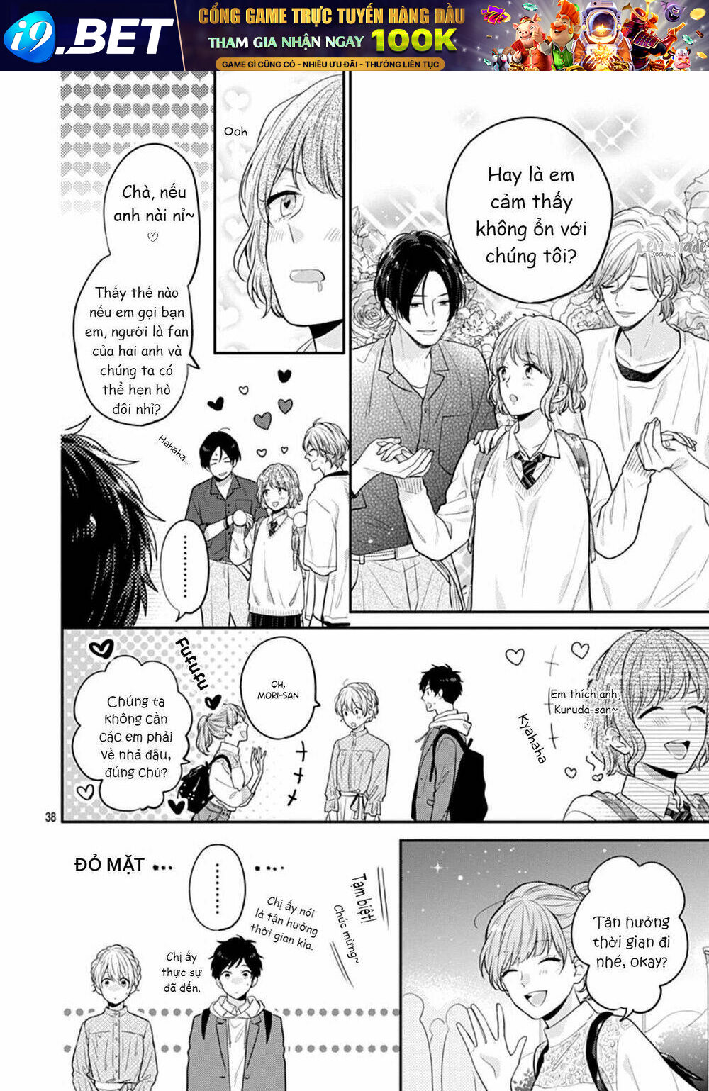 Soko No Koisuru Baitosho-Kun Chương 4 Ảnh 40