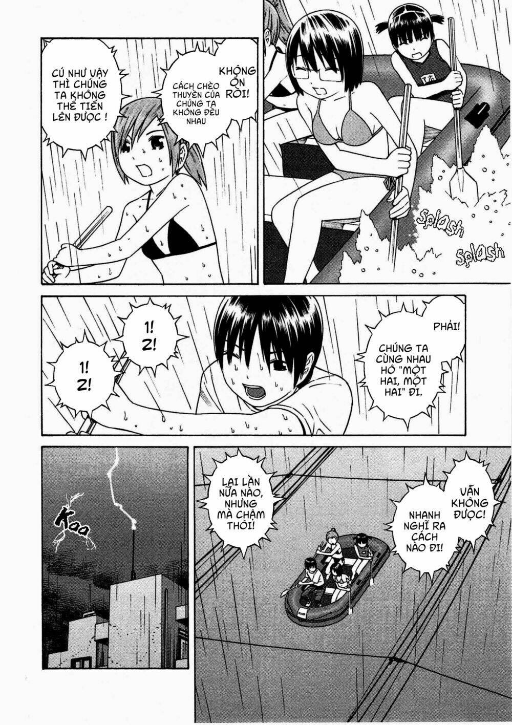 Chikyuu No Houkago Chương 10 Ảnh 22